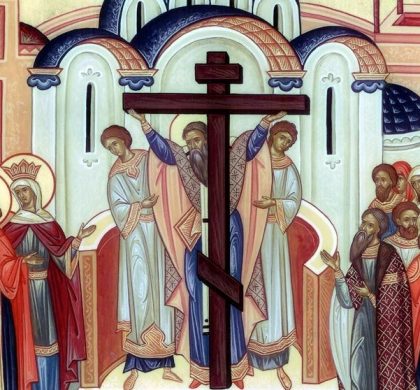 Predica la Inaltarea Sfintei Cruci (14 septembrie)