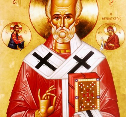 Acatistul Sfantului Ierarh Nicolae